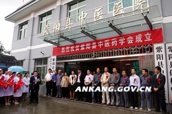 皇冠线上体育
