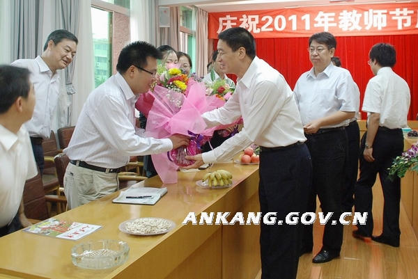 皇冠线上体育