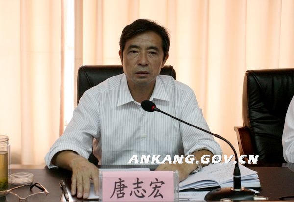 皇冠线上体育