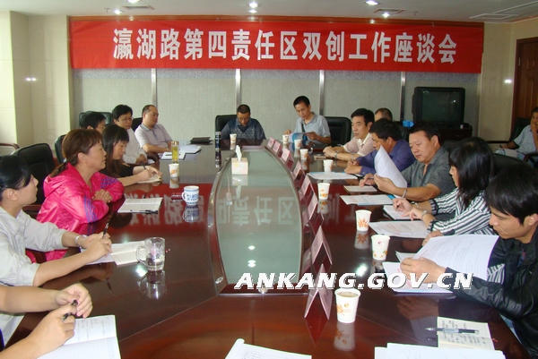 皇冠线上体育