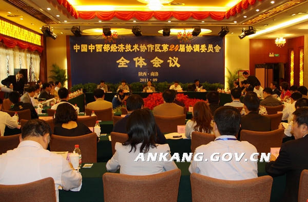 皇冠线上体育