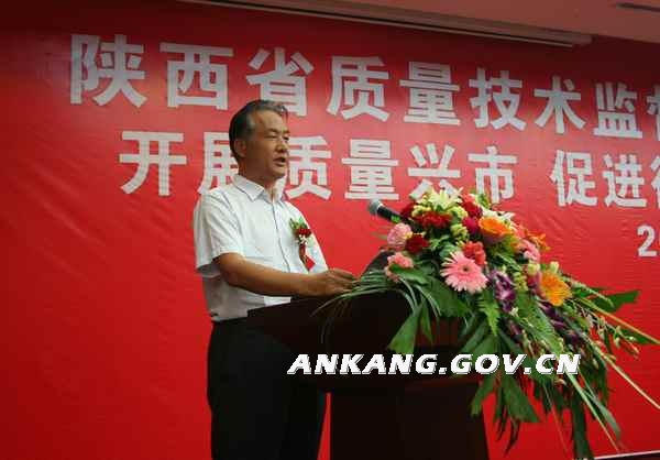 皇冠线上体育