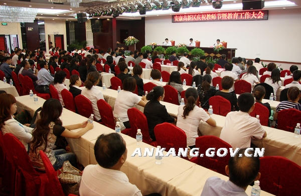 皇冠线上体育