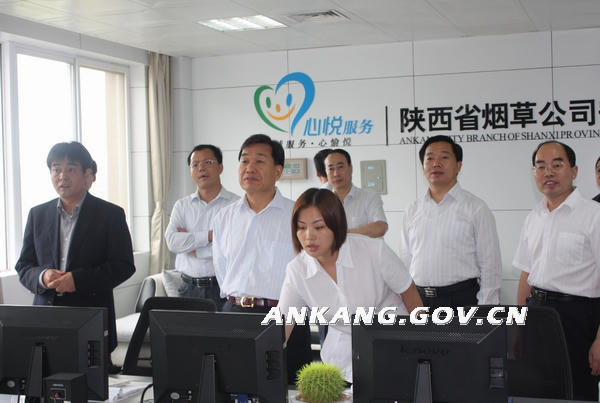 皇冠线上体育