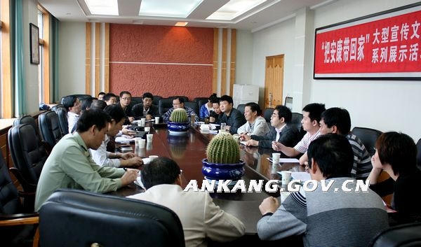 皇冠线上体育