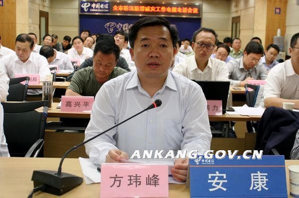 皇冠线上体育