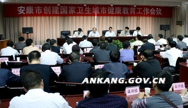 皇冠线上体育