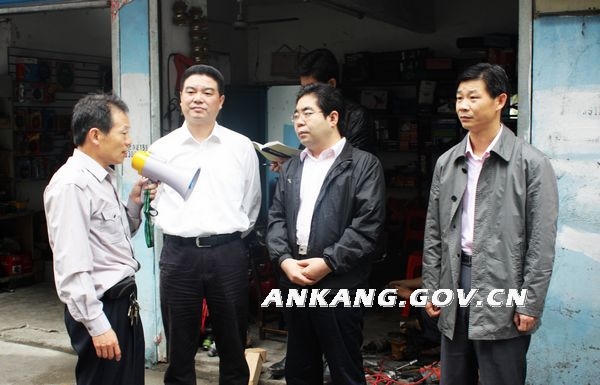 皇冠线上体育