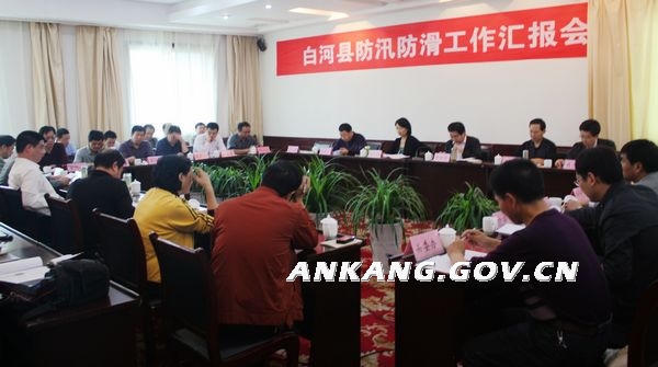 皇冠线上体育