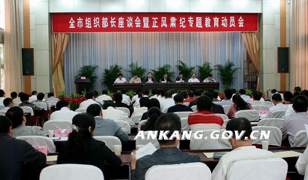 皇冠线上体育
