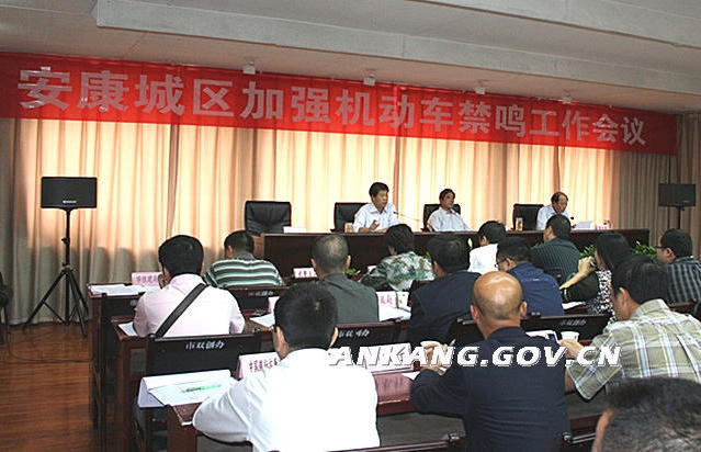 皇冠线上体育