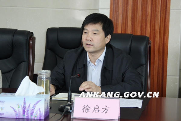 皇冠线上体育