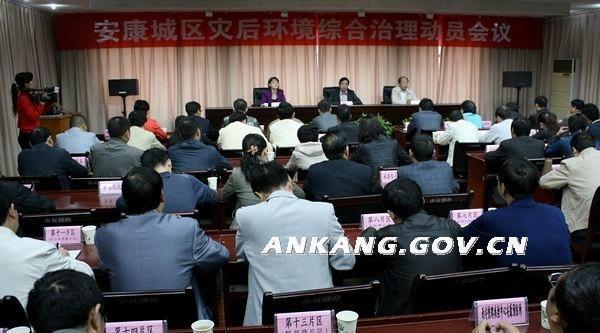 皇冠线上体育