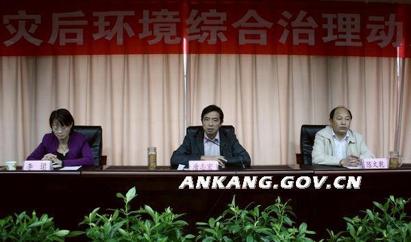 皇冠线上体育