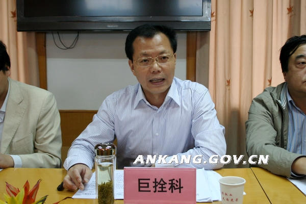 皇冠线上体育