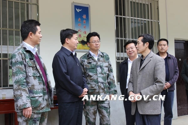 皇冠线上体育