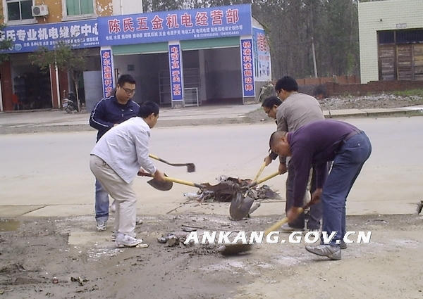 皇冠线上体育