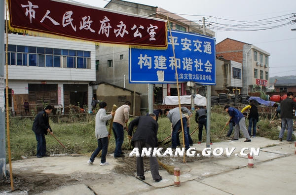 皇冠线上体育