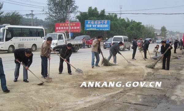 皇冠线上体育