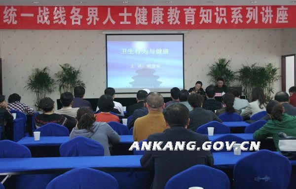 皇冠线上体育