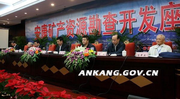皇冠线上体育