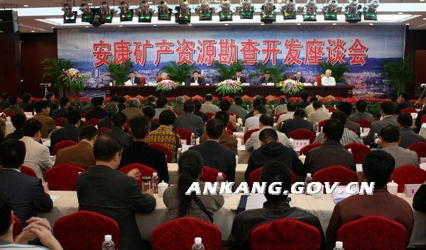 皇冠线上体育