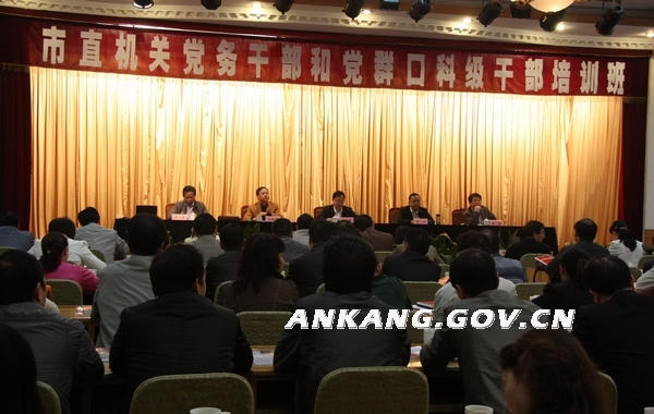 皇冠线上体育