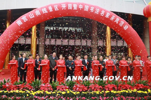 皇冠线上体育