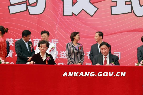 皇冠线上体育