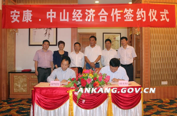 皇冠线上体育