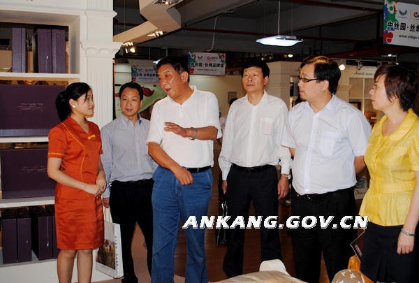 皇冠线上体育