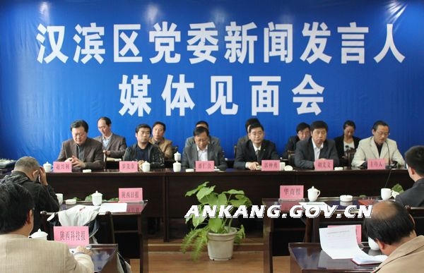 皇冠线上体育