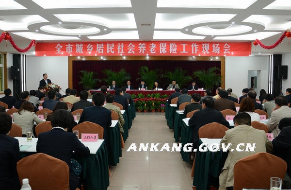 皇冠线上体育