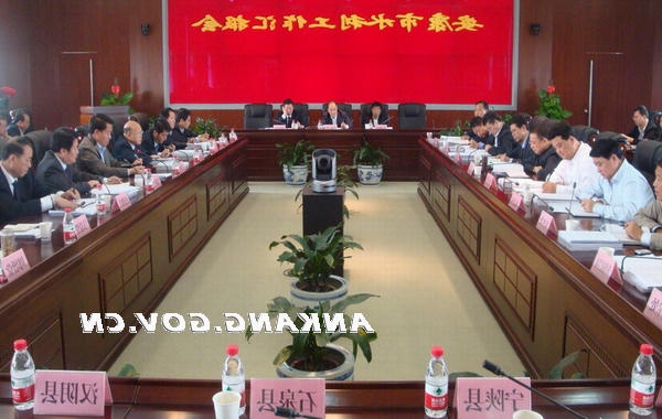 皇冠线上体育