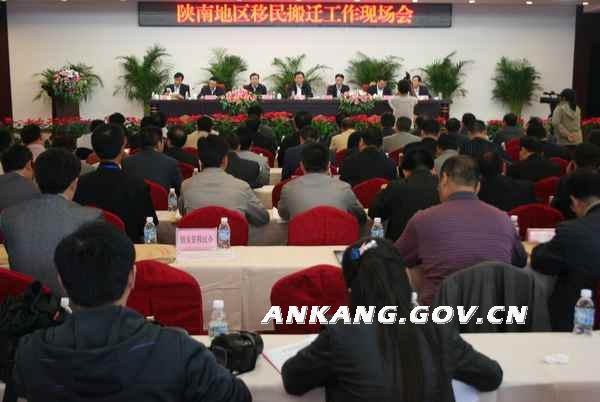 皇冠线上体育