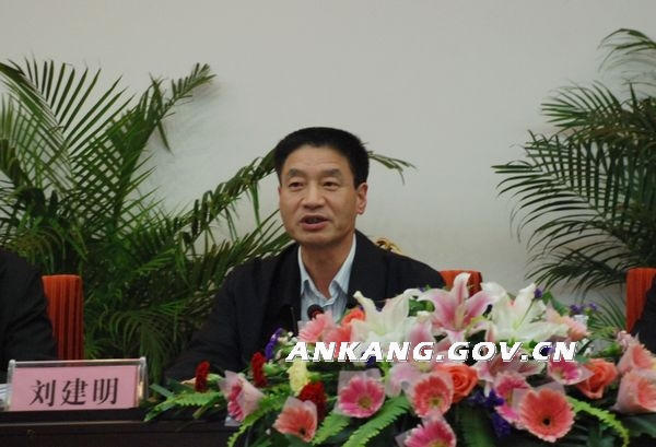 皇冠线上体育