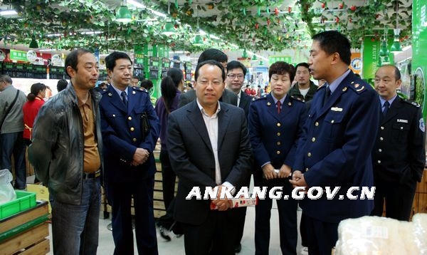 皇冠线上体育