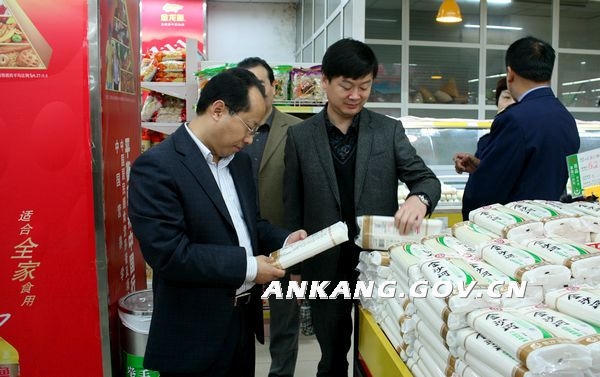 皇冠线上体育
