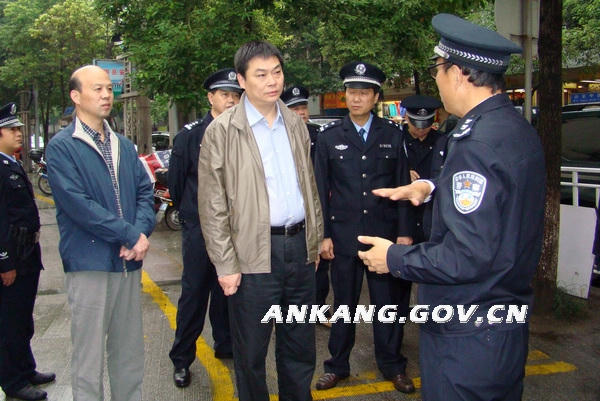 皇冠线上体育