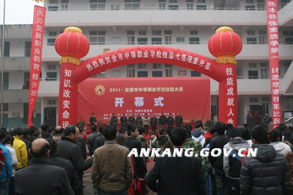 皇冠线上体育