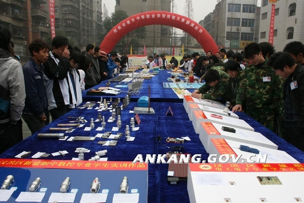 皇冠线上体育
