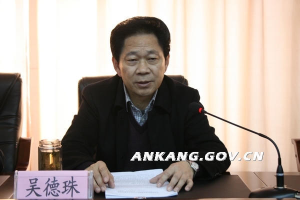 皇冠线上体育