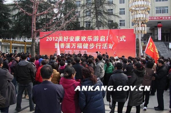 皇冠线上体育