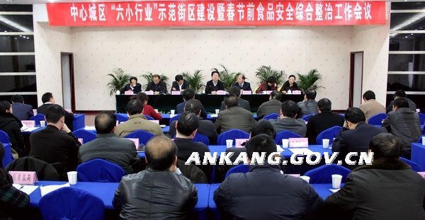 皇冠线上体育