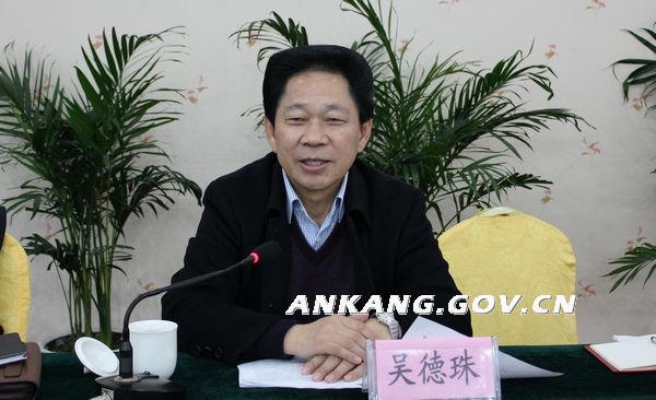 皇冠线上体育
