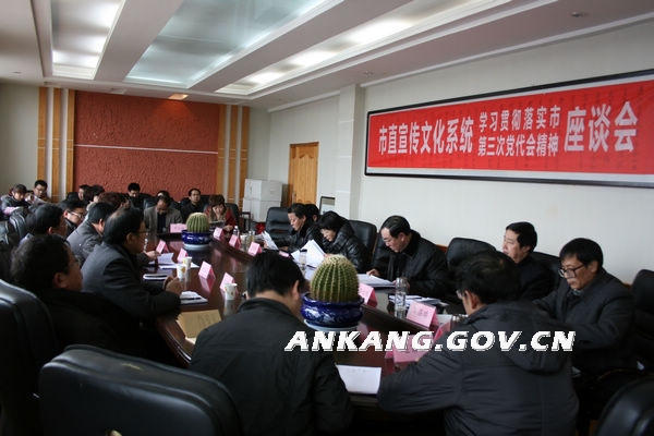 皇冠线上体育