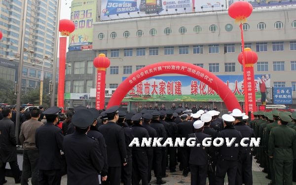 皇冠线上体育