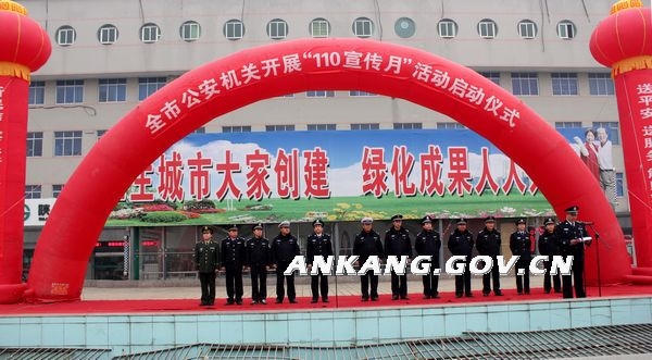 皇冠线上体育