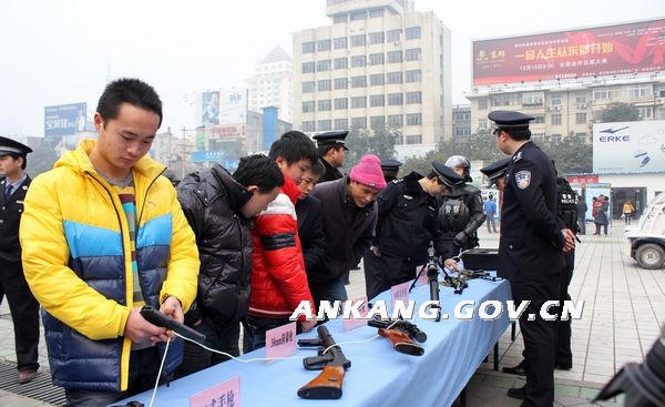 皇冠线上体育