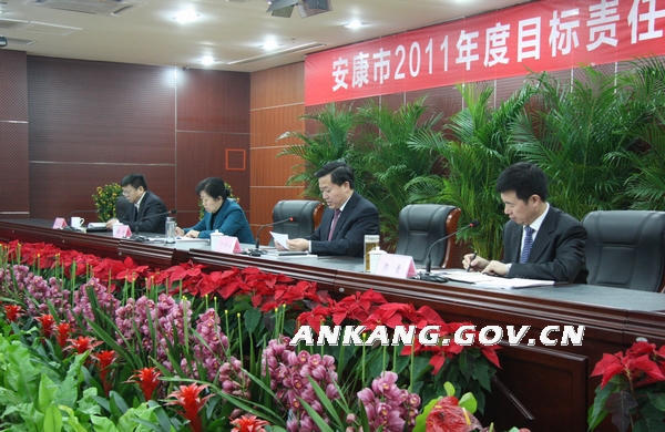 皇冠线上体育